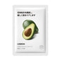 Fruit Facial Mask