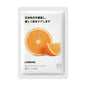 Fruit Facial Mask