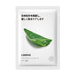 Fruit Facial Mask