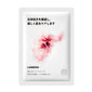 Fruit Facial Mask